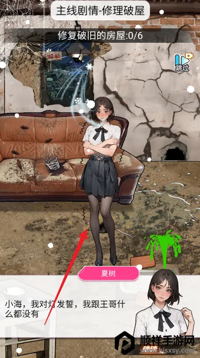 ϴ��֮������GM�˵�