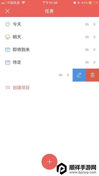 רע�嵥����