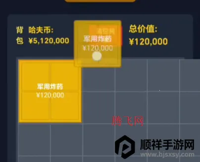 ����������ģ������Ϸ