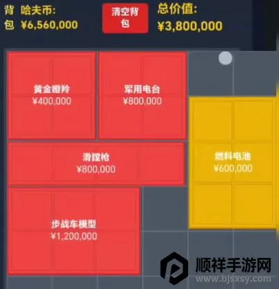 ����������ģ������Ϸ