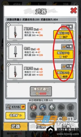 ֽ�ϵ��������ò˵�