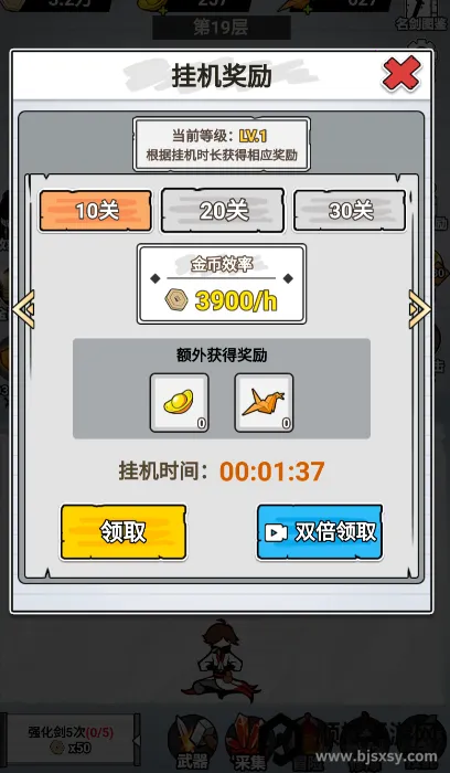 ֽ�ϵ��������ò˵�