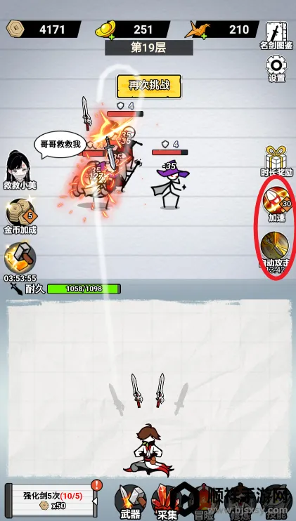 ֽ�ϵ��������ò˵�