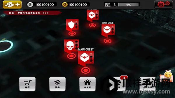 �������1�������޽�Ұ�