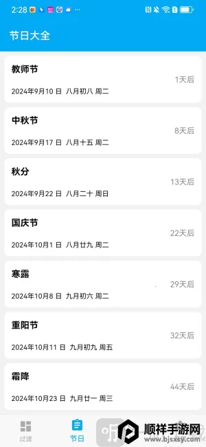 ������������׿��