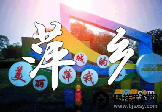 ���Ƽ�������ֻ���