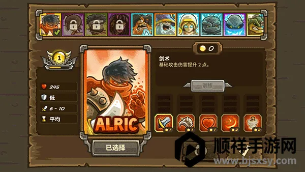 ��������ս2ǰ���ڹ�ȫӢ���ƽ�