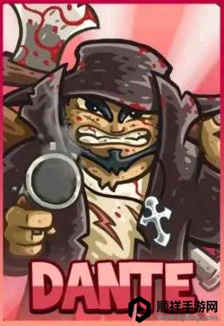 ��������ս2ǰ���ڹ�ȫӢ���ƽ�