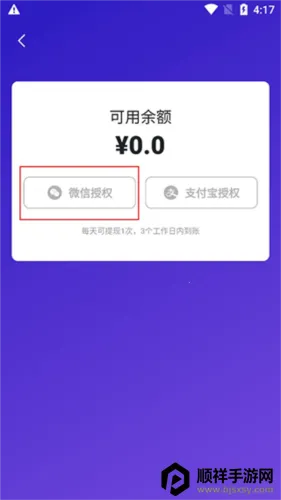 �ٽ�2026�ٷ����°汾