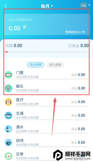 ����AA����2026�ٷ����°汾