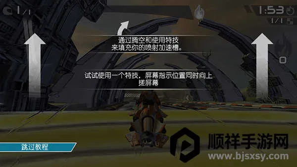 ������ͧ2���ذ�װ�ƽ���������