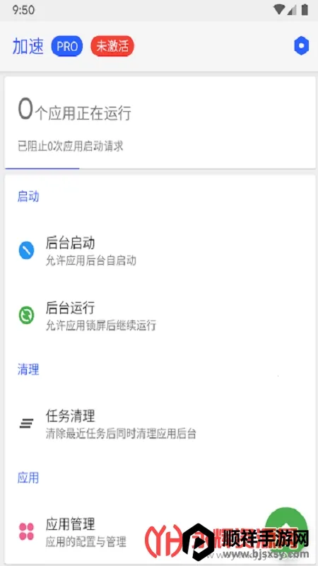 Thanox2026���°汾