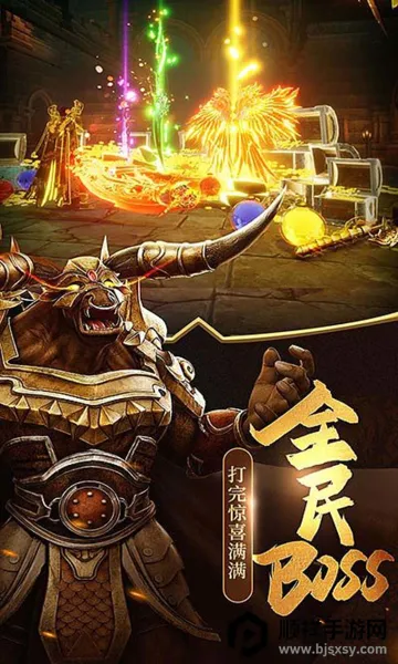 ��������(����������Ϸ)