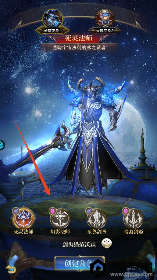 �����ٻ�(ħ��ð����Ϸ)