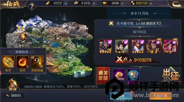 ��������2026�ٷ�����