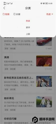 ���Թ���(�����Ķ�����)