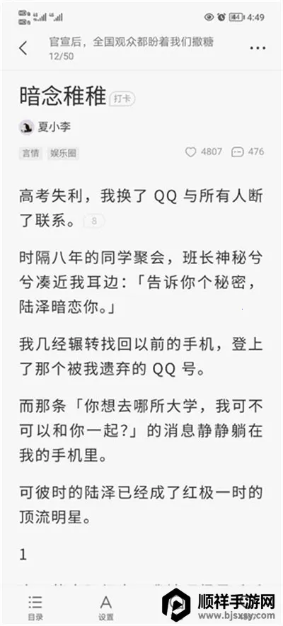 ���Թ���(�����Ķ�����)