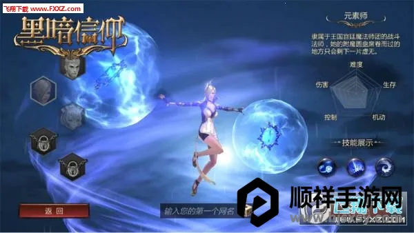 �ڰ�����2026�ٷ����°汾