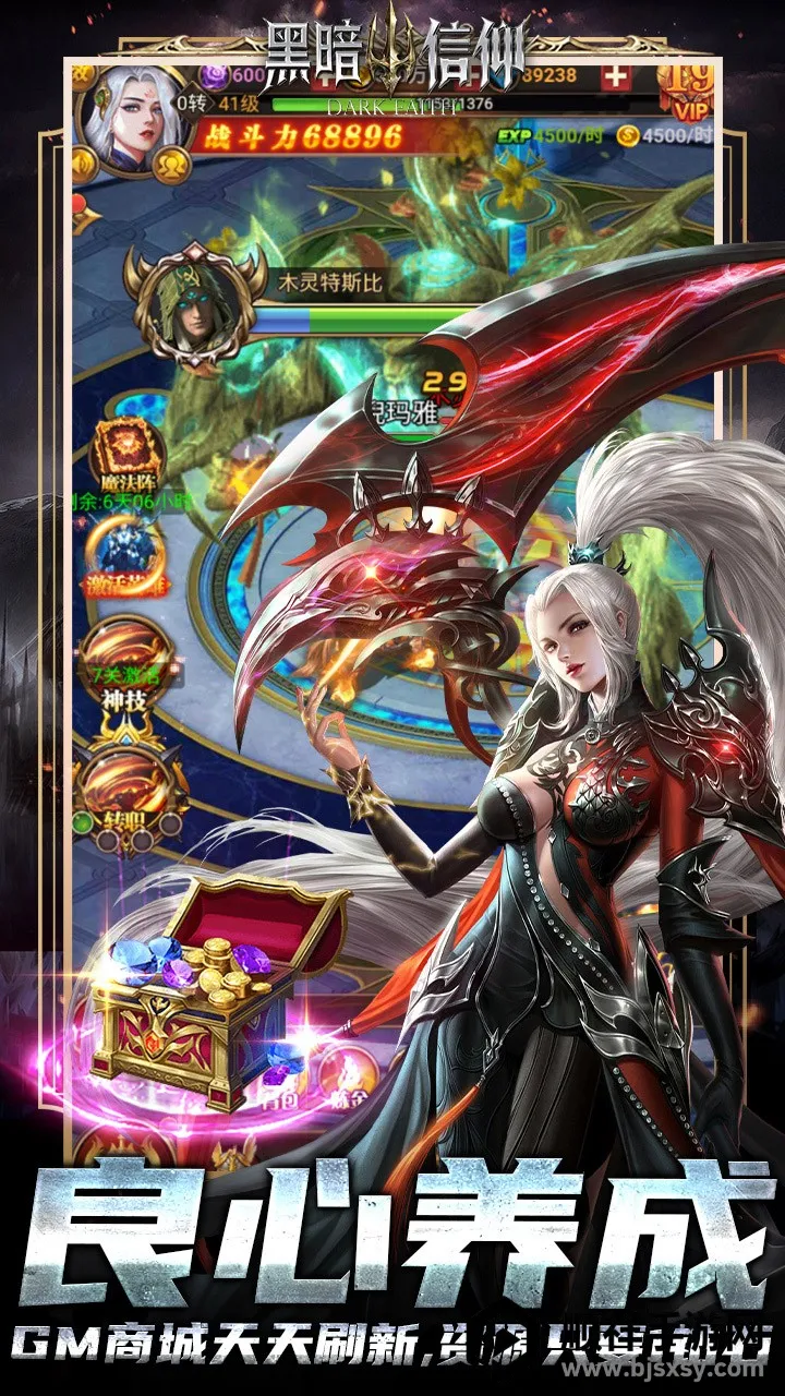 �ڰ�����2026�ٷ����°汾