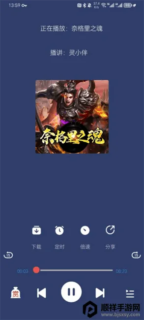 ��������app