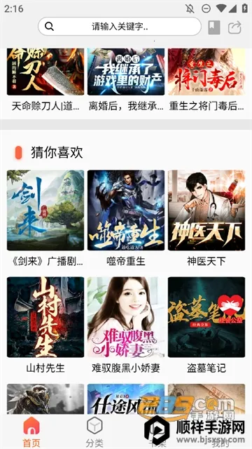 ��������app