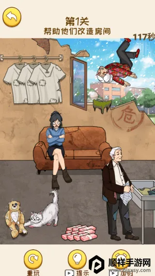 ���Ǻ�Ů���������޳�Ʊ