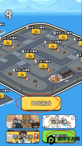 ���Ǻ�Ů���������޳�Ʊ