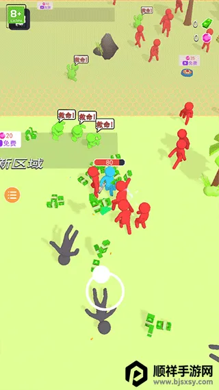 �ҵĽ�ʬӪ��1.7.2���İ�����