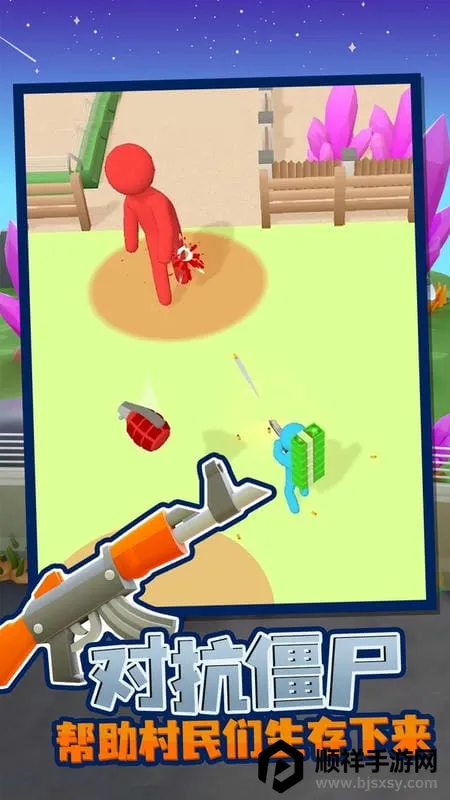 �ҵĽ�ʬӪ��1.7.2���İ�����