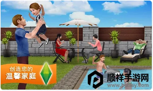 ģ������������ƽ��