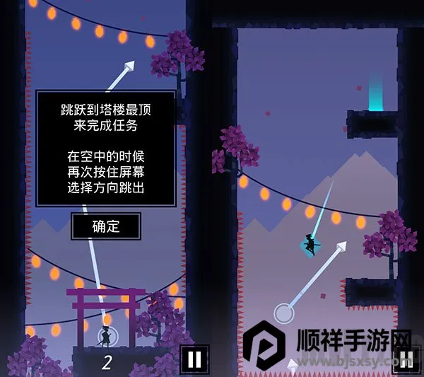 ���߶���2026���ذ�װ