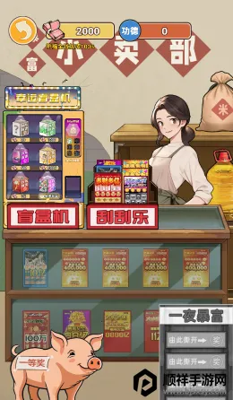 ��Ϯ֮�ػ��۷�GM�˵�