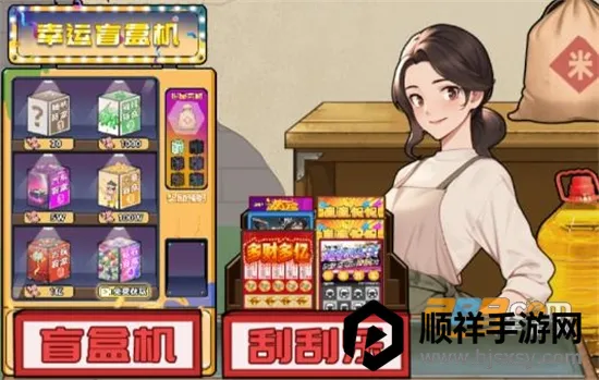 ��Ϯ֮�ػ��۷�GM�˵�