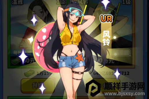 ��Ҫ��ʳ��MOD�˵��汾