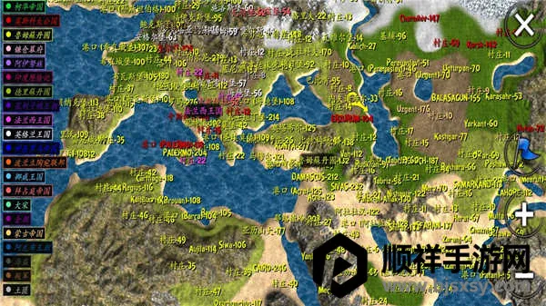 ����֮��2�ƽ�������޸���