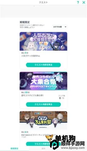 �����ɶ�(�ɰ���װ��Ϸ)