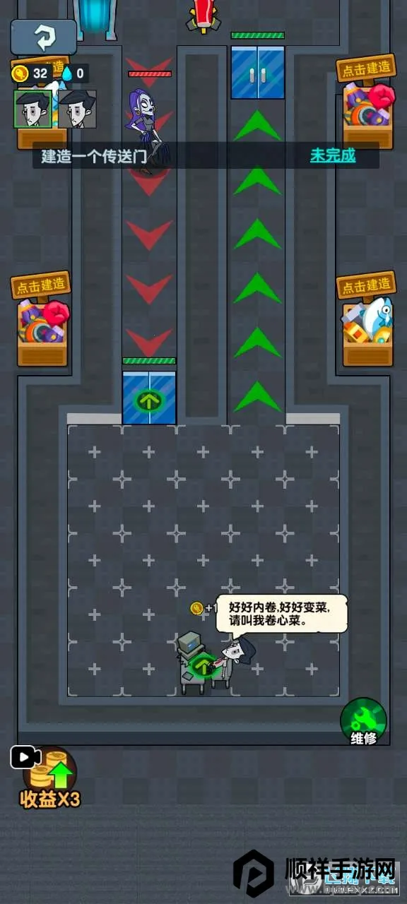 ��ƽ����֮��FF���ò˵���