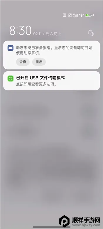 DSU Sideloader(ϵͳ���ع���)