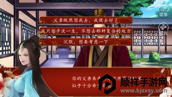 ����ǧ��(�󹬹�����Ϸ)