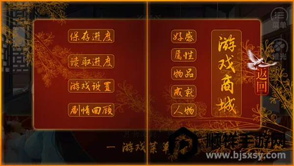 ����ǧ��(�󹬹�����Ϸ)