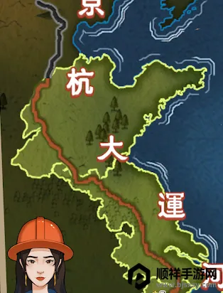 ˮ�˴�����޳�Ʊ