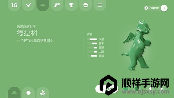 �����������޽��ȫƤ��������