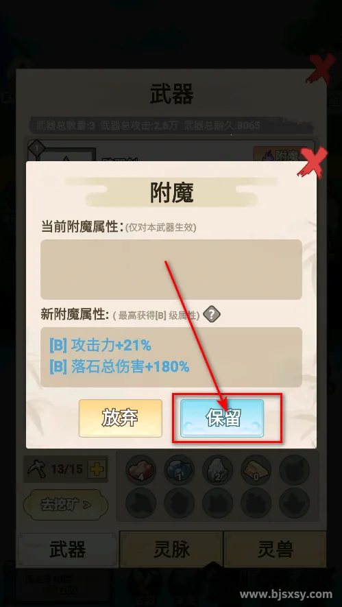 �Ҳ�����ֻ��������