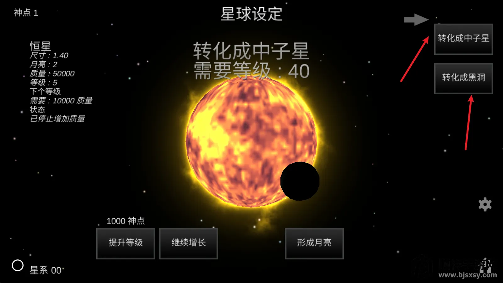 �ҵ��λ��������������޸İ��ڹ�������Դ