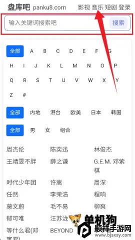 �̿��2026�ٷ�����