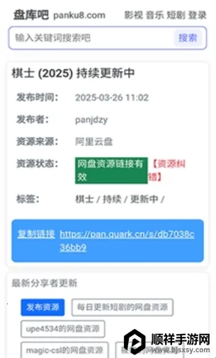 �̿��2026�ٷ�����