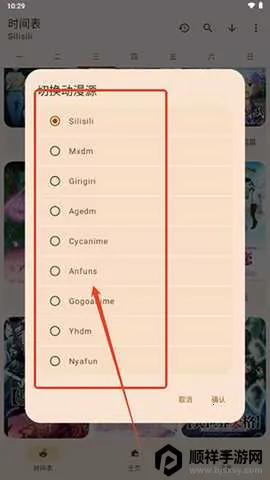 LaQoo2026�ٷ�����