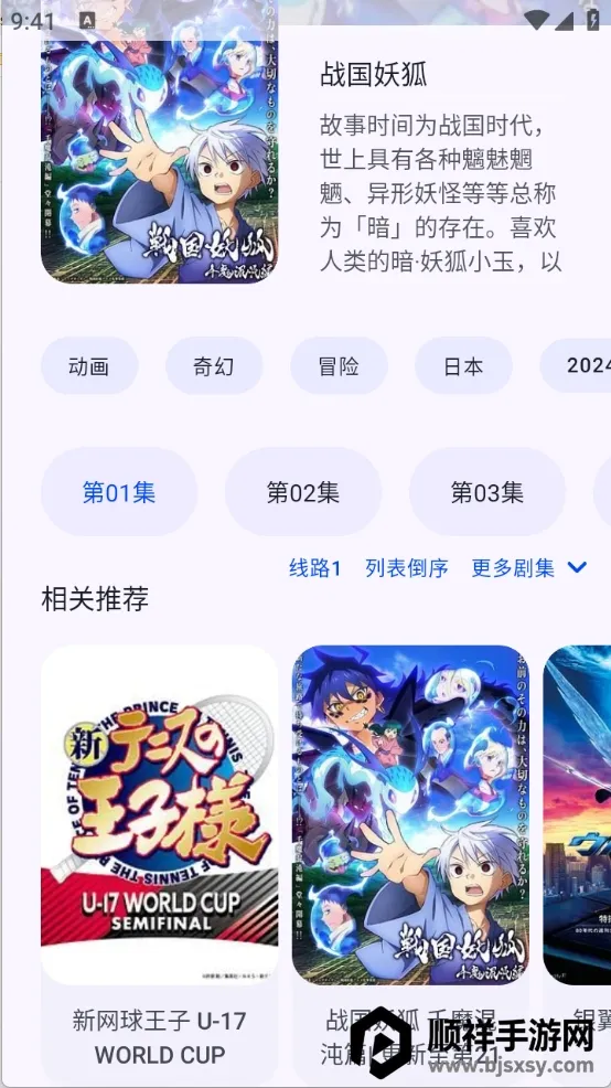 LaQoo2026�ٷ�����