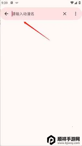 LaQoo2026�ٷ�����