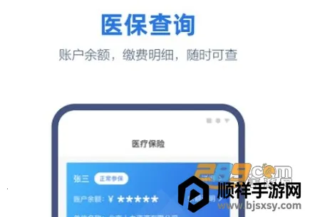 ��������Ͽ����